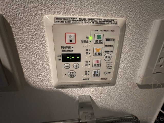 ミヤレジデンス西天満の設備