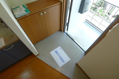 【玄関】 | メゾンミルフィーユ