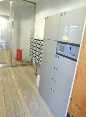 【その他共用部分】 | ラウレアビレッジ