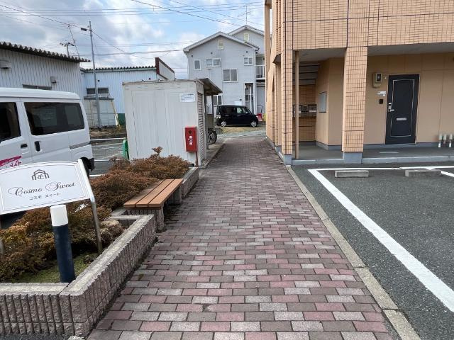 コスモスイートの外観|外観写真（昼）