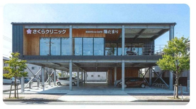 高石市取石３丁目の完成予想図|1階パーキング２階クリニック施工事例外観イメージパース