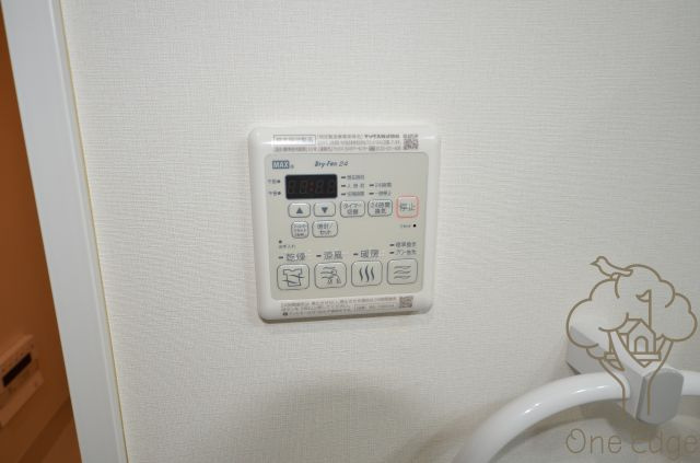 リップル南森町Ⅰの設備