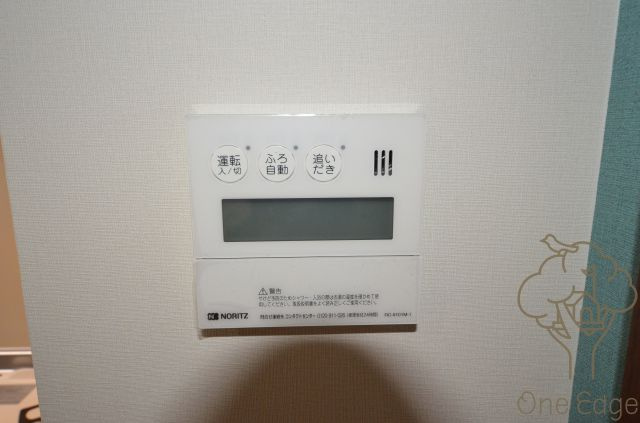 リップル南森町Ⅰの設備