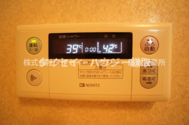 サンシャインパレスの設備|都市ガスで経済的な給湯設備はオートバス・追焚機能付き