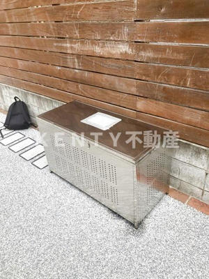 【その他】 | ロータスⅡ