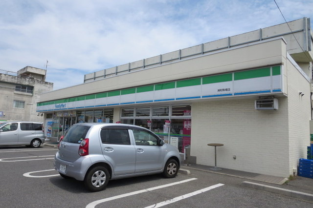 メゾネット領家南のその他|ファミリーマート