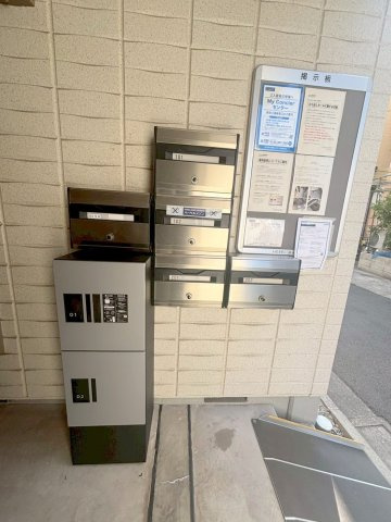 ビオラハウスのその他共用部分|★宅配ＢＯＸ／集合郵便受け★