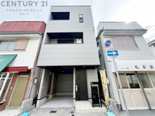 神戸市東灘区住吉南町5丁目新築一戸建ての画像