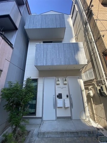 CASA Asteria umeda