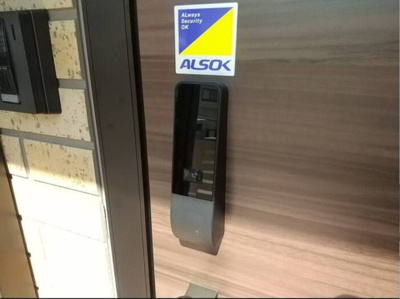 【セキュリティ】 | Excellent国立