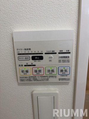 【設備】 | グランヴァン王子駅前