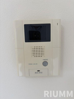 【セキュリティ】 | グランヴァン王子駅前