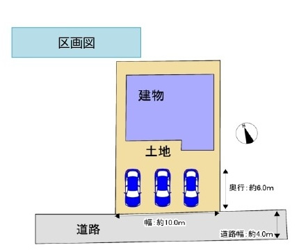 中古戸建　熊谷市日向1355-36（期間限定現況販売）の区画図