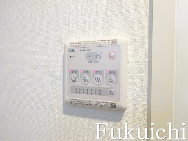 ガーデンヒルズ柿ノ木坂の設備