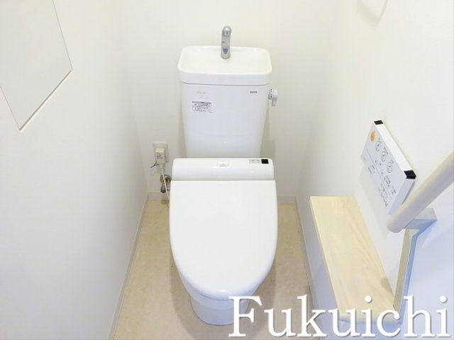 ガーデンヒルズ柿ノ木坂のトイレ