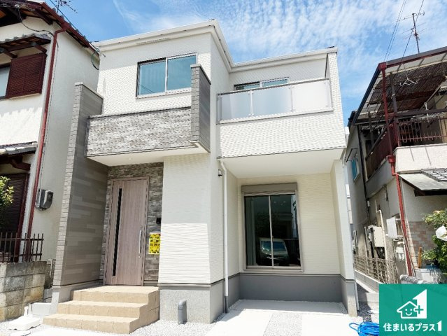 富田林市寿町　第1期　新築一戸建てのトイレ|シンプルなトイレは落ち着く空間！お手入れも簡単です！