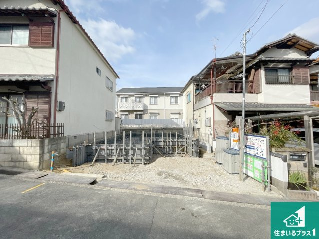 富田林市寿町　第1期　新築一戸建て
