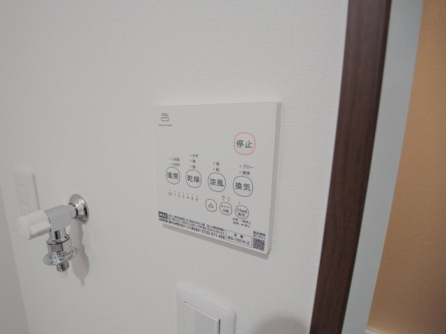 フォレスト青崎のその他