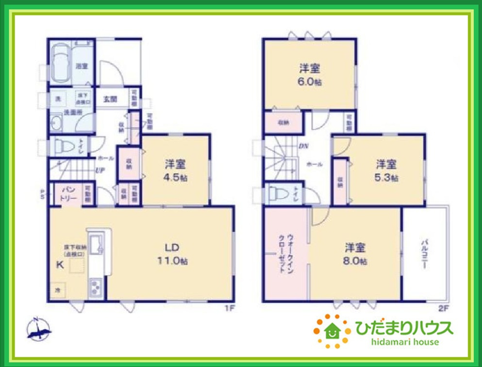 日立市東多賀町3期　新築戸建　1号棟の間取り|各居室にはしっかりと収納を完備！