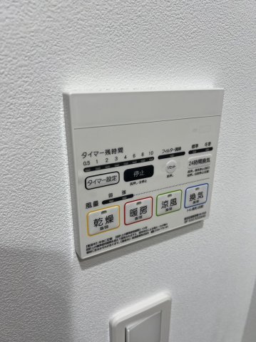 Casa千駄木の設備