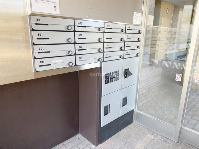 KENEDIX浦和元町A棟のその他共用部分|集合郵便ポスト＆宅配ボックス☆