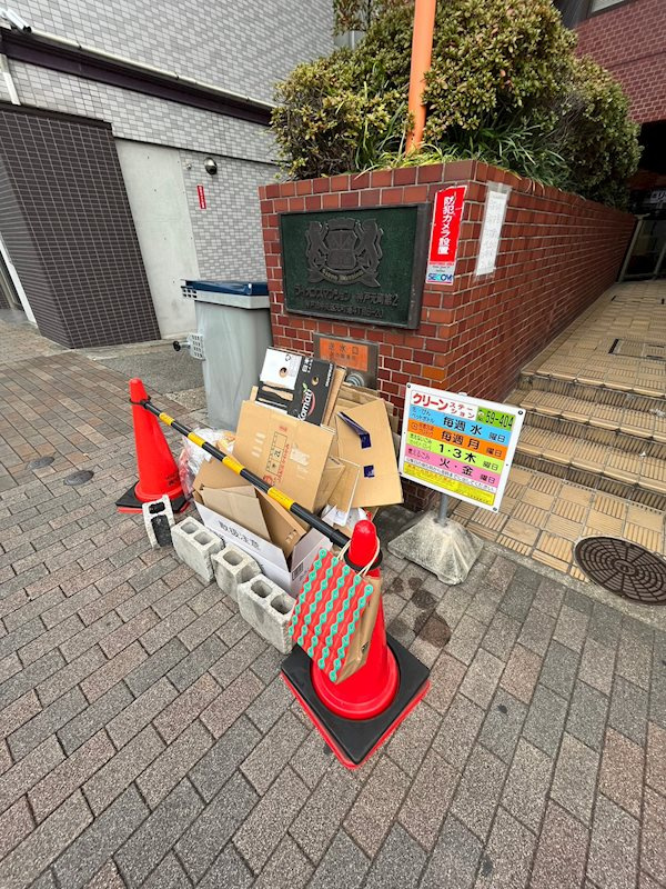 ライオンズマンション神戸元町第２の外観