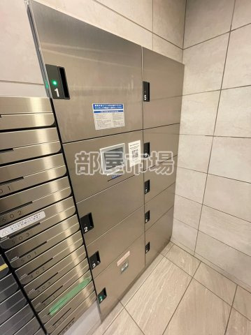 クレイシア浅草橋のその他共用部分|宅配ボックス
