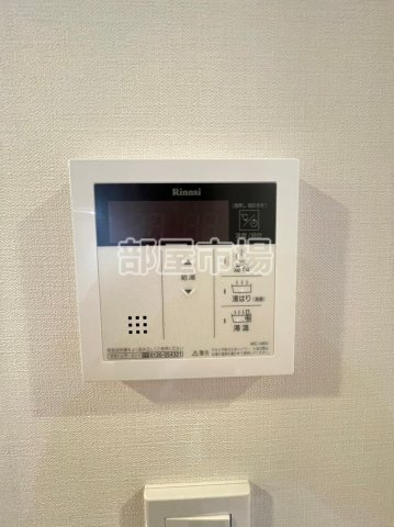 クレイシア浅草橋の設備|給湯パネル