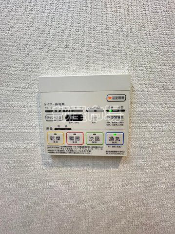 クレイシア浅草橋の設備|浴室乾燥機