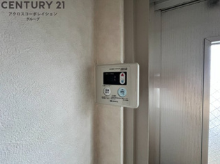 第二中村マンションのその他物件画像