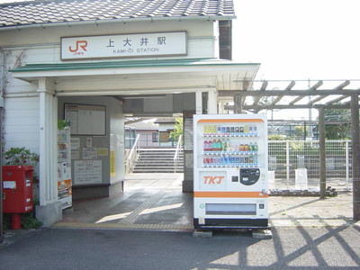 【周辺】 | ワイズ　カーサ | 上大井駅(JR　御殿場線)まで888ｍ