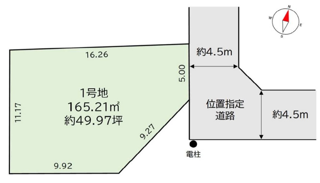 【土地図】 | 野田市宮崎新田4期