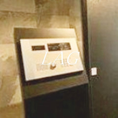 【セキュリティ】 | ARTESSIMO RILLIA | オートロックです。