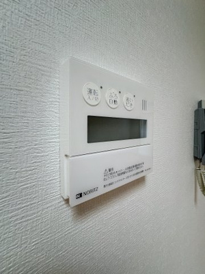 【設備】 | 西川口協和ビル