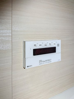 【設備】 | 西川口協和ビル