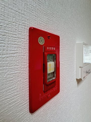 【設備】 | 西川口協和ビル
