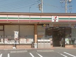【周辺】 | ハピネス　武 | セブンイレブン横須賀武山店まで641m