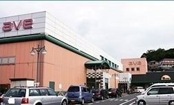 【周辺】 | ハピネス　武 | エイビイ　武山店まで730m