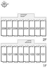【その他】 | レオパレスグランパ浦賀の丘