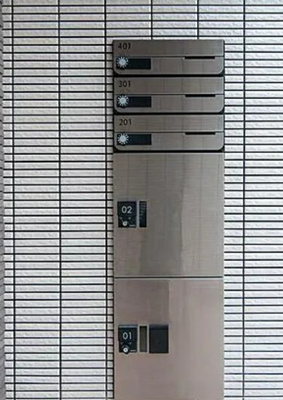 【設備】 | ヴェリタ ペントラ