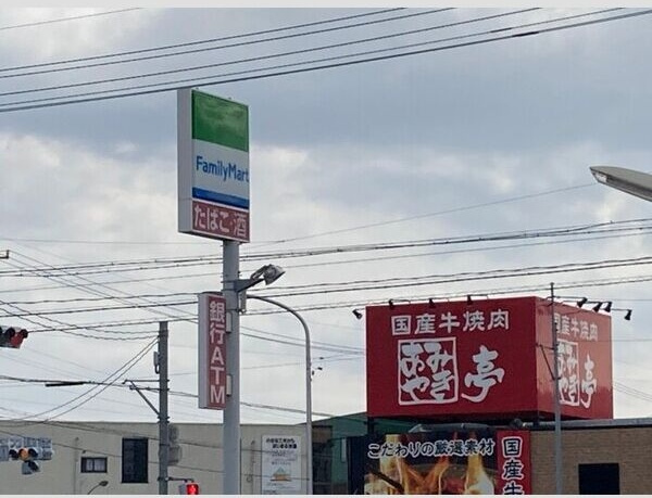 ボンヌ・シャンス　Aの周辺