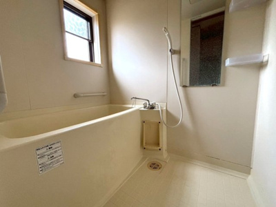 【浴室】 | 戸建　土手内