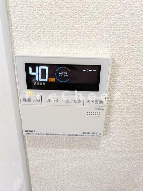 大日方ビルの設備