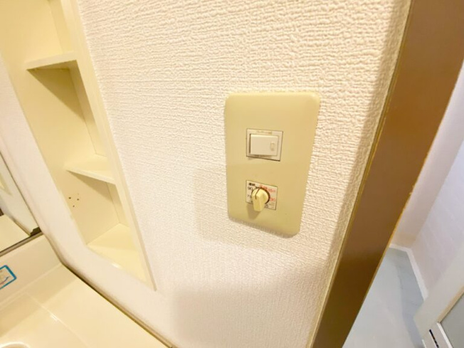 【内装】 | □■ライオンズマンション本厚木第2■□