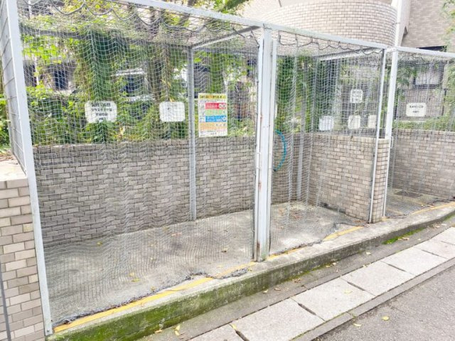 【その他共用部分】 | □■ライオンズマンション本厚木第2■□