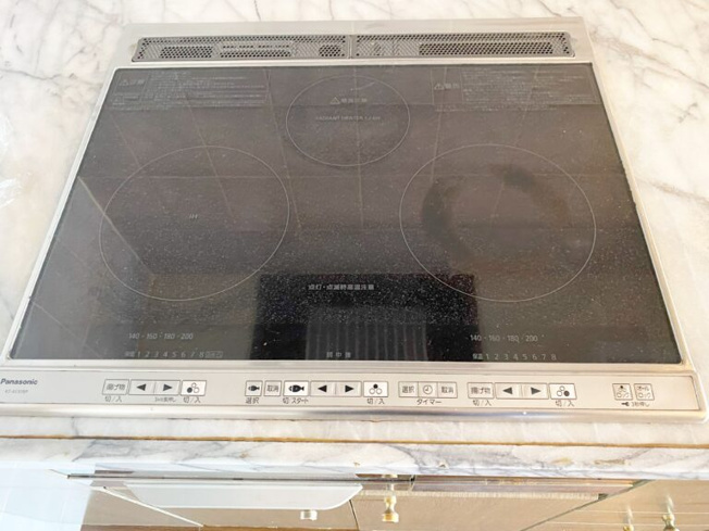 【キッチン】 | □■ライオンズマンション本厚木第2■□