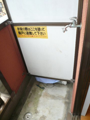  | グリーンハイツ第２わたや | ※同物件、別のお部屋の写真です。
洗濯機置場