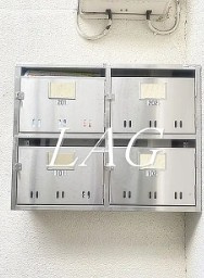 【その他共用部分】 | ワンナインハウス | 集合ポストです。