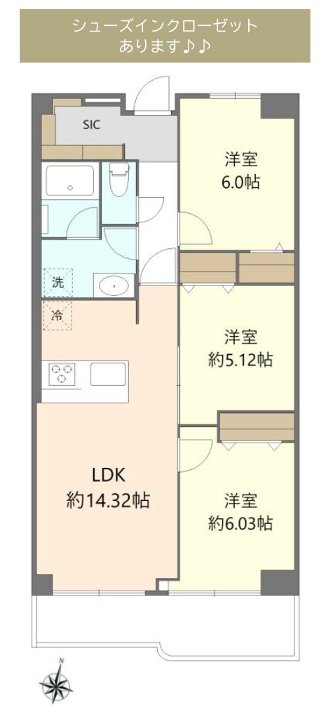 三郷　スカイマンションのその他|間取図です