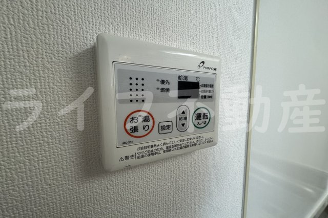 キャッスル西長田の設備